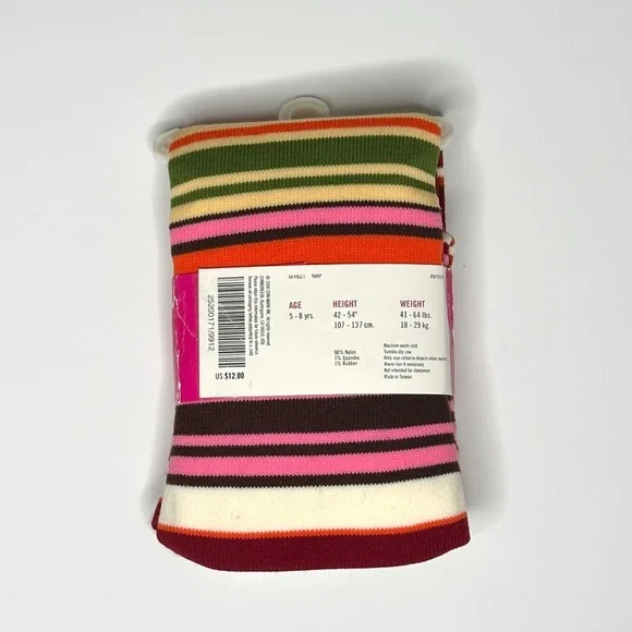 Vintage Gymboree • Striped Tights • 5-8 Years • New - Picture 3 of 5